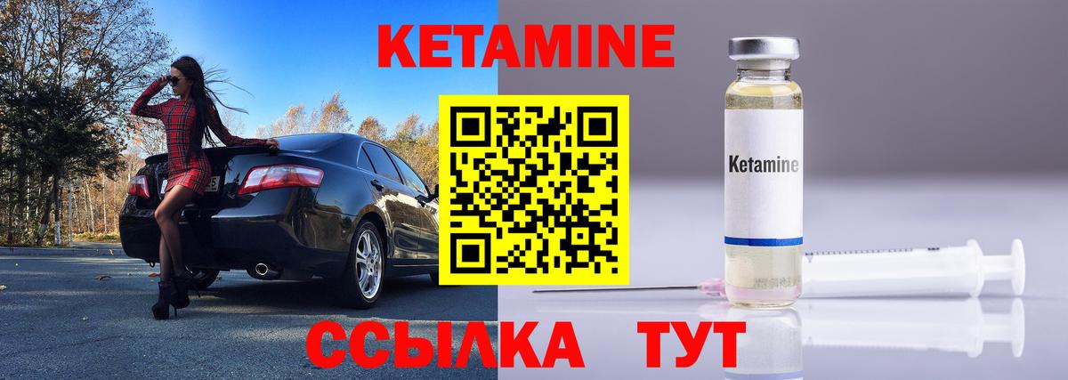  COCAIN Зеленодольск