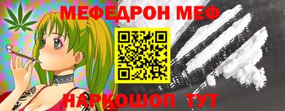 не бодяженный Михайловск