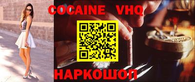 не бодяженный Михайловск