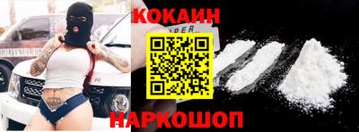 мефедрон Михайловка