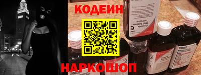 мефедрон Михайловка