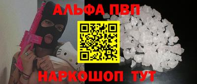 не бодяженный Михайловск