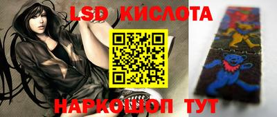 мефедрон Михайловка