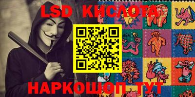 не бодяженный Михайловск