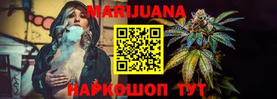 мефедрон Михайловка
