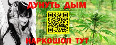 не бодяженный Михайловск