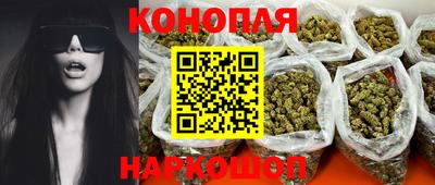 мефедрон Михайловка