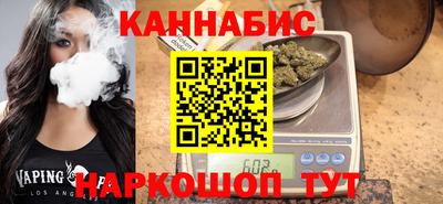 мефедрон Михайловка