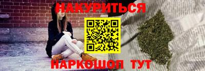 не бодяженный Михайловск