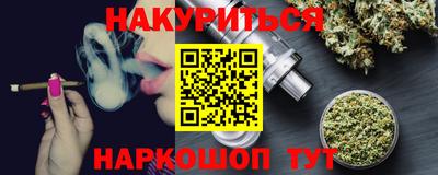 не бодяженный Михайловск