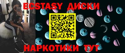 мефедрон Михайловка