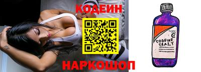 не бодяженный Михайловск