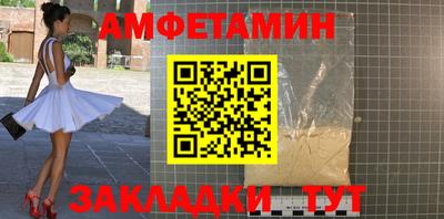 не бодяженный Михайловск