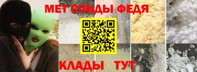 не бодяженный Михайловск