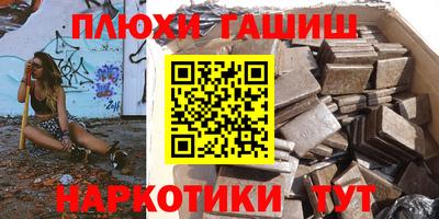не бодяженный Михайловск