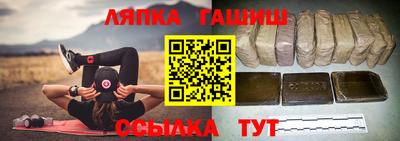 не бодяженный Михайловск