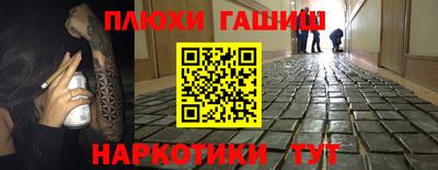 не бодяженный Михайловск