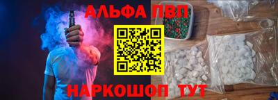 мяу мяу мука Мирный