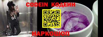 не бодяженный Михайловск