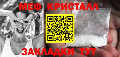 не бодяженный Михайловск