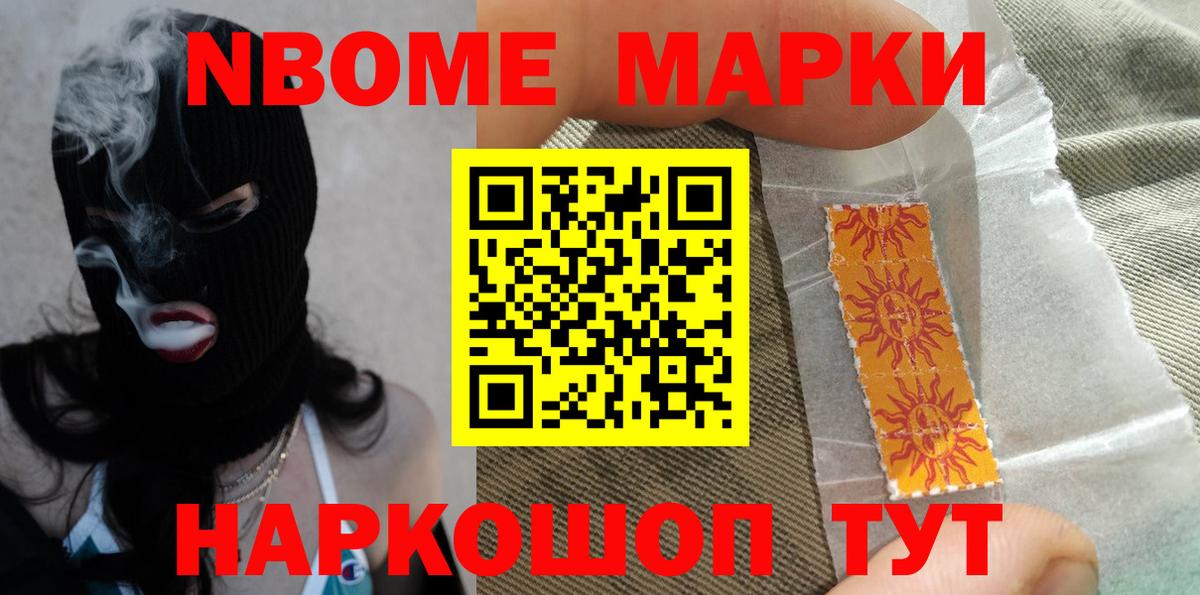 ЛСД экстази ecstasy Зеленодольск